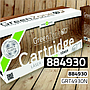 Green Zone para Ricoh 884930 Black (23.000 Copias) Polimerizado
